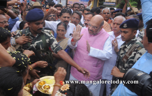 Amit shah in mangalore